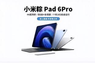 万博appmanbetx手机版